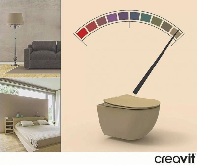 Унитаз подвесной с функцией биде CREAVIT FREE FE320-00CM00E капучино матовый