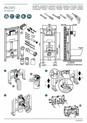 Инсталляция для унитаза Ideal Standard Prosys R020467