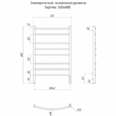 Полотенцесушитель электрический Ravak Septima 50x80 хром