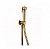 Гигиенический душ CISAL Shower SC00791027