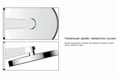 Душевая система Vincea Inspire VSFW-3I22MT3CH хром