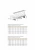 Дренажный канал Radaway Rain 5L075B/5R075R