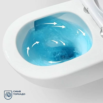 Унитаз подвесной BelBagno TRE-TOR BB5180CH-TOR/SC белый, с крышкой микролифт, безободковый, слив-торнадо