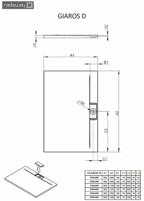 Душевой поддон Radaway Giaros D MKGD1280-03 120x80 белый