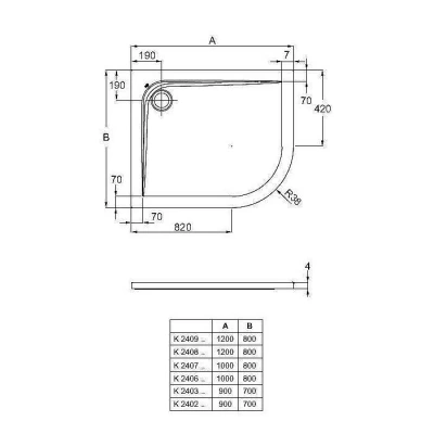 Душевой поддон Ideal Standard Ultra Flat K240301 90x70