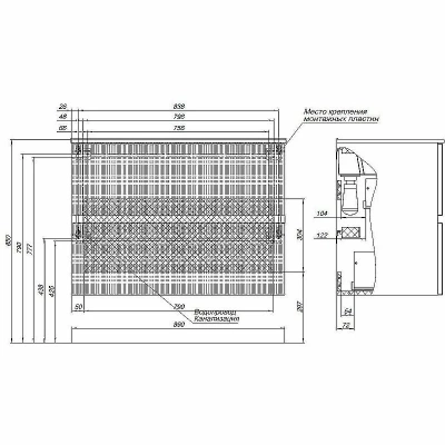 Тумба с раковиной Aquanet Джейн 90 313319 мисти грин