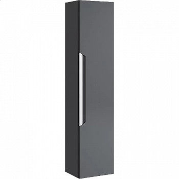 Пенал Aqwella Cube 30 CUB0503GR серый