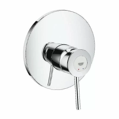 Гигиенический душ Grohe BauClassic 124434 хром