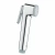 Гигиенический душ Grohe BauClassic 124434 хром