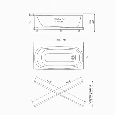Ванна акриловая Niagara Brava NG-B15070 150х70 белая