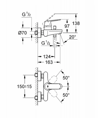 Набор смесителей Grohe Eurosmart Cosmo 1000179 хром