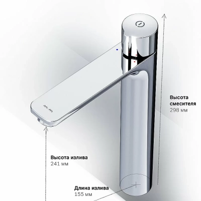 Смеситель для раковины AM.PM X-Joy F85A92500