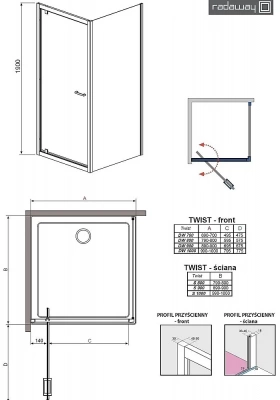 Душевой уголок Radaway Twist DW+S 90х70 стекло прозрачное/профиль хром