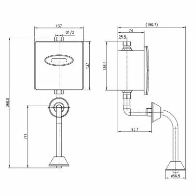Смывное устройство для писсуара Lemark Project LM4657CE