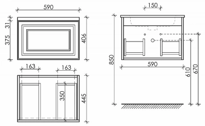 Тумба с раковиной Sancos Very VR60W 60 Bianco