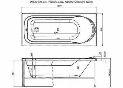 Ванна Aquanet West с г/м Sport 160x70