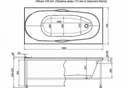 Ванна Aquanet Dali с г/м Sport 150x70 с к/с