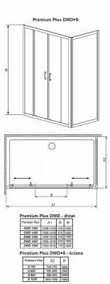 Душевой уголок Radaway Premium Plus DWD+S 160х75