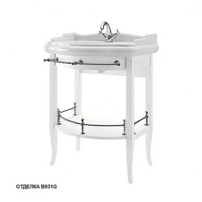 Консоль с раковиной Caprigo TREVI KR-7 70 цвет на выбор
