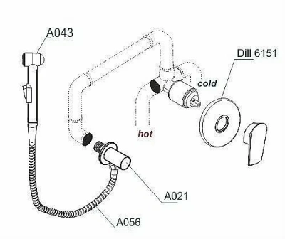 Гигиенический душ WasserKRAFT Dill A06156