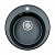 Мойка кухонная Paulmark Gelegen PM404800-BLM Черная