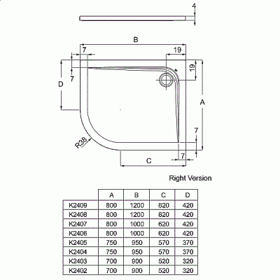 Душевой поддон Ideal Standard Ultra Flat K240801 120x80
