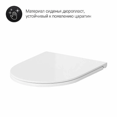 Унитаз-компакт AM.PM Gem C908607SC белый, с бачком