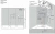 Верхний душ Hansgrohe Rainfinity 360 3jet 26234000 Верхний душ Hansgrohe Rainfinity 360 3jet 26234000