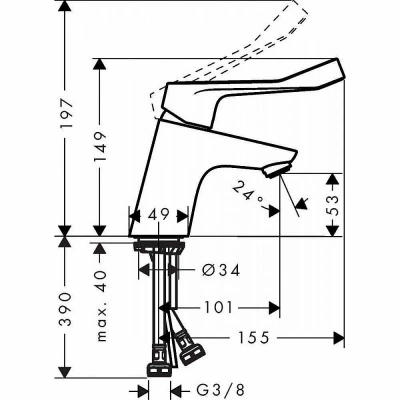 Смеситель для раковины Hansgrohe Focus 70 31914000