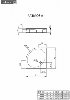 Душевой поддон Radaway Patmos A 4S88155-03 80х80 белый