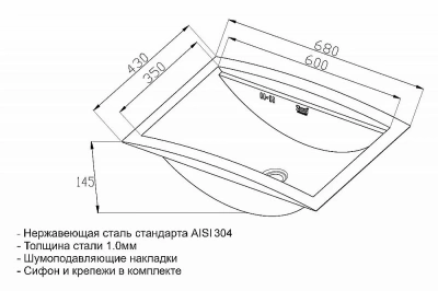 Мойка кухонная Zorg Inox SX-6843 Сталь