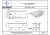 Ванна Эстет DELTA silk 170x75 белая матовая
