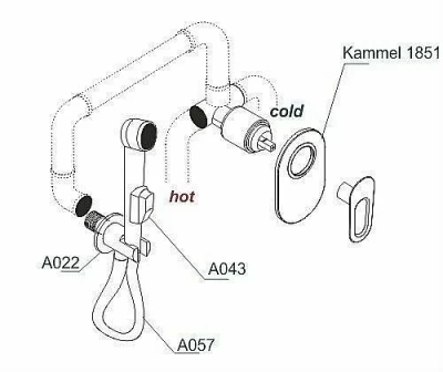 Гигиенический душ WasserKRAFT Kammel A111857