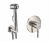 Гигиенический душ WasserKRAFT Wern A04200