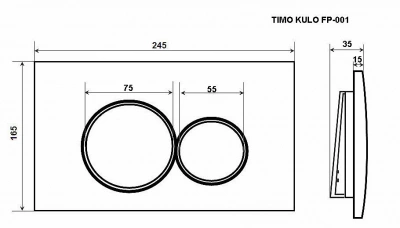 Кнопка для инсталляции Timo KULO FP-001W белый