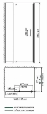 Душевой уголок WasserKRAFT Berkel 48P16 110x100