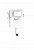 Инсталяция для унитаза CeruttiSpa CR333