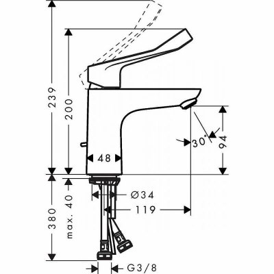 Смеситель для раковины Hansgrohe Focus 100 31911000