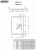 Душевой поддон Radaway Argos D 4ADN915-02 90х150 белый