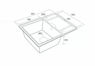 Мойка кухонная Paulmark Weimar PM216550-WH Белая