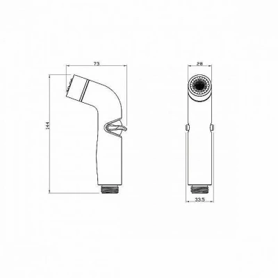 Гигиенический душ Iddis Optima Home 040SC2Fi20