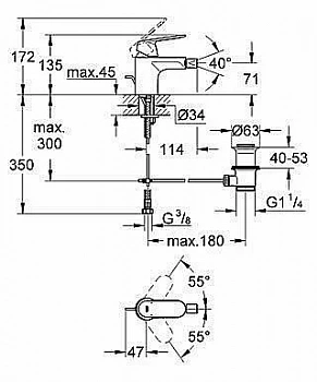 Смеситель для биде Grohe DN 15 Eurosmart Cosmopolitan 32839 000