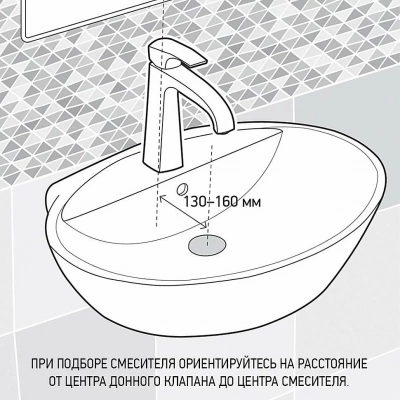 Смеситель для раковины PAINI Nove 09YO205ME черный