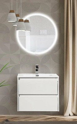 Тумба с раковиной BelBagno KRAFT 70 2C-SO/BB700ETL Bianco Opaco