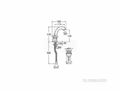Смеситель для раковины Roca Carmen 5A3A4BC00