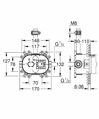Встраиваемый смеситель Grohe Rainshower 26264001