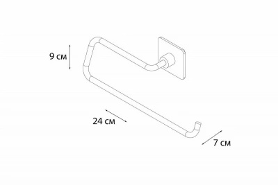 Держатель бумажных полотенец FIXSEN Square FX-93110C