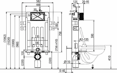Бачок скрытого монтажа Ravak W II X01702