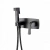 Гигиенический душ Lemark Nubira LM6219ORB
