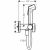 Гигиенический душ Hansgrohe Bidette 29232000 хром